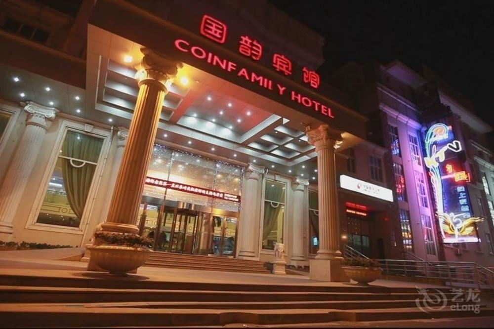 Coinfamily Hotel Shanghái Exterior foto