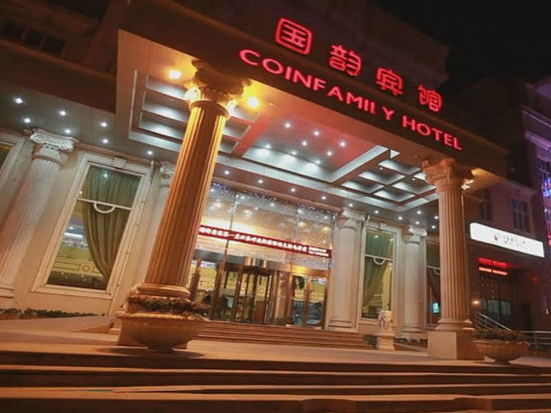 Coinfamily Hotel Shanghái Exterior foto