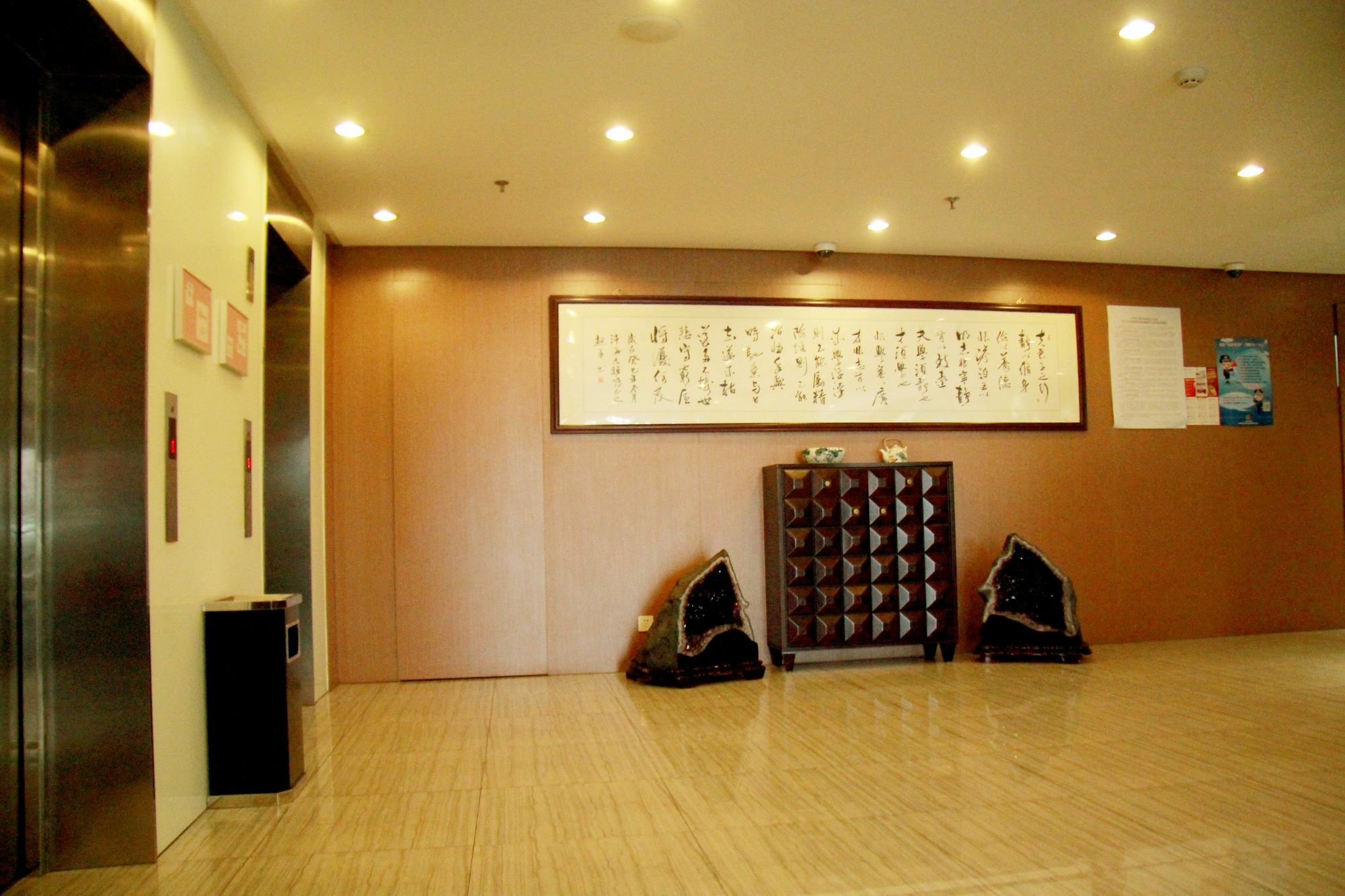 Coinfamily Hotel Shanghái Exterior foto